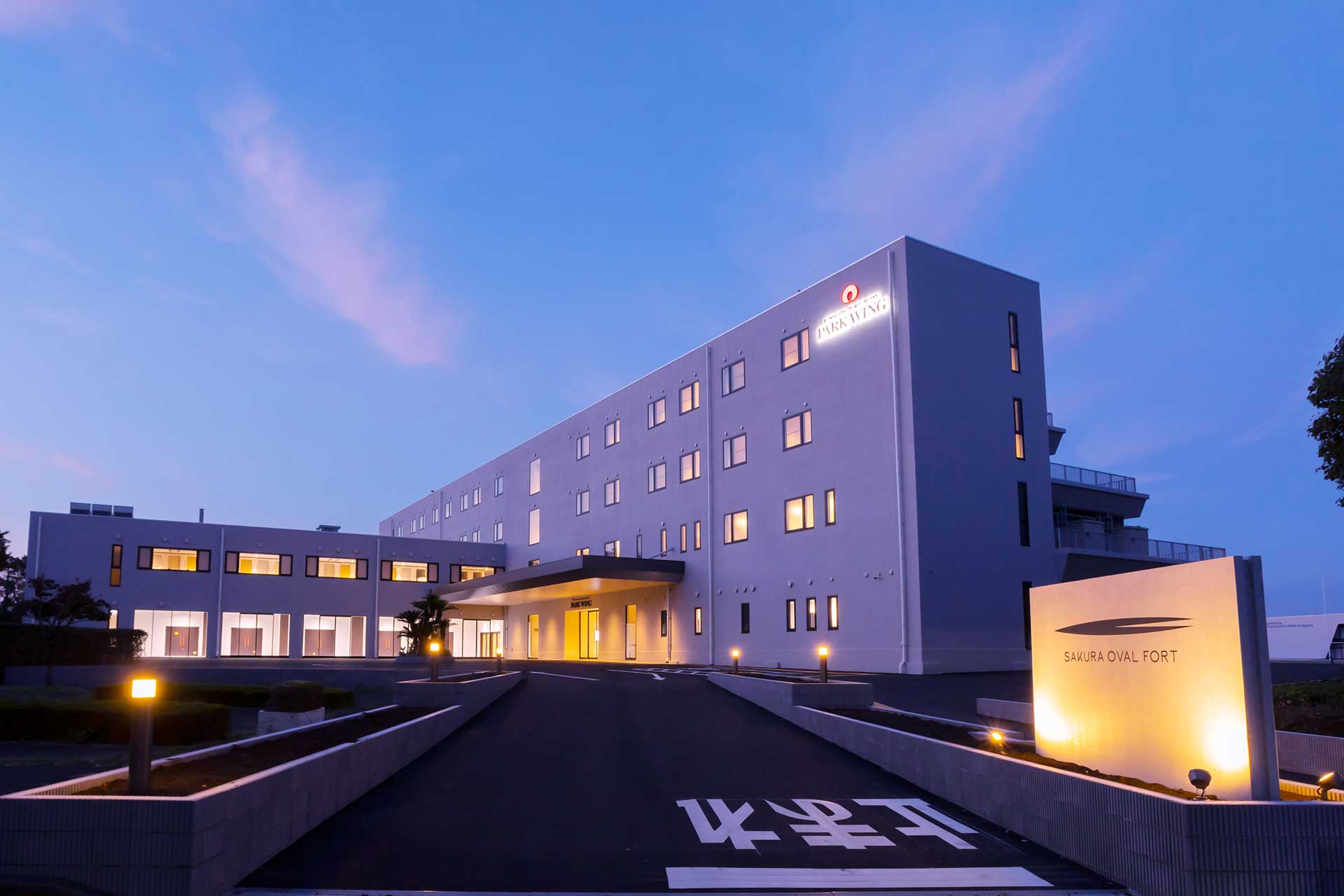 KUMAGAYA SPORTS HOTEL PARK WING